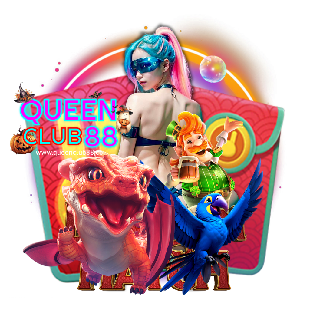 queenclub88 สล็อต